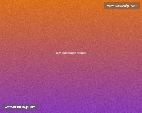 2025 海南儋州三人篮球联赛收官 青春热血燃爆赛场