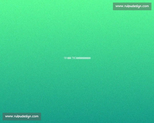 18 岁首局 TKO：拳台灯光下的青春惊雷