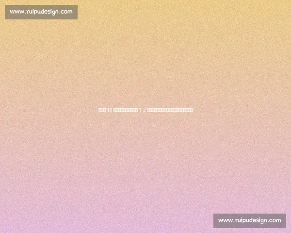 中超第 16 轮焦点战:深圳新鹏城 1-2 遭上海海港逆转,实况足球联动再现经典! 中超第 16 轮焦点战:深圳新鹏城 1-2 遭上海海港逆转,实况足球联动再现经典!