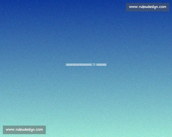 滁州市首届业余足球邀请赛定远圆满收官 25 场激战燃爆全城