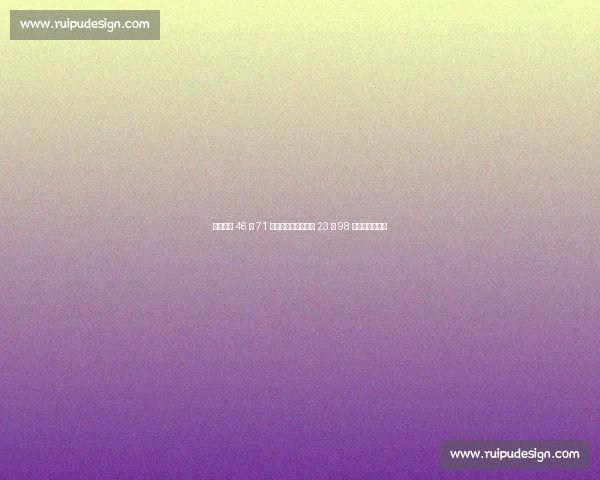 波波维奇 46 秒 71 创历史第二快，后程 23 秒 98 逼近潘展乐纪录