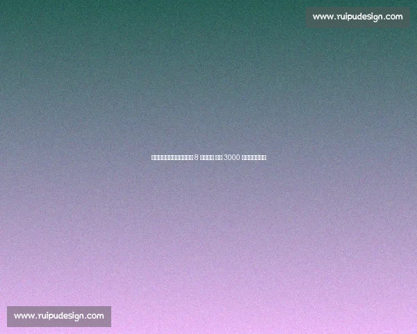 热刺确认孙兴慜可售但排除 8 月前交易 沙特 3000 万欧年薪成关键