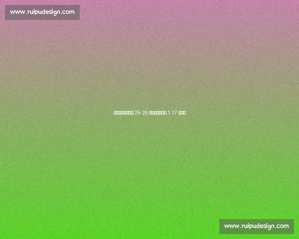 德勤预测：英女超 25-26 赛季收入将首破 1.17 亿欧元