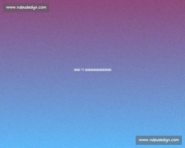 皇马青训 15 年：巨星生产线与财务奇迹的双重胜利