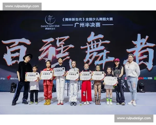 梦十队巅峰对决西班牙决赛再现篮球史诗之夜奥运舞台强强碰撞荣耀