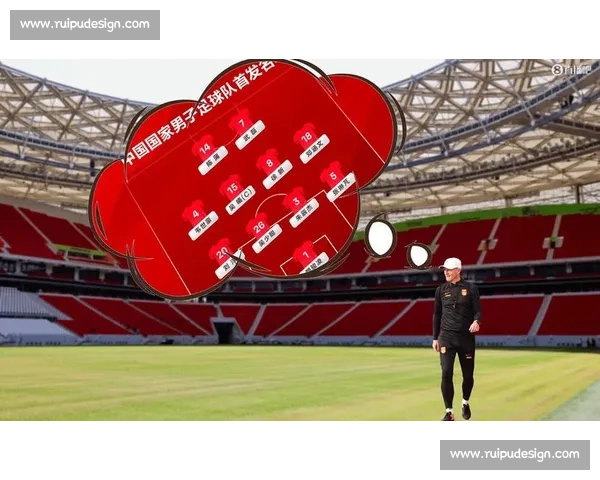 国足迎战叙利亚大名单解读新老结合阵容考验临场执行力与主帅用人