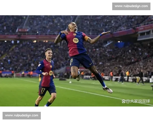 巴萨鏖战马竞全场集锦解析技战术与关键瞬间回顾精彩进球与胜负走势深度解读