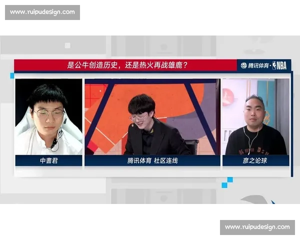 2011年公牛与热火巅峰对决回顾战术与心理博弈全解析 2011年公牛与热火巅峰对决回顾战术与心理博弈全解析